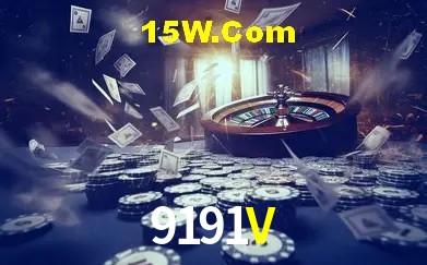 Seasonal Promotions 9191V